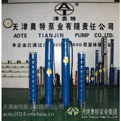Ӧ200QJ40-80/18.5kwˮغרǱˮ|ʱһ