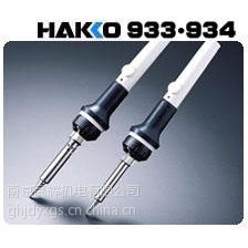 Ӧձ˹ԭװ˿ZKF9055HAKKO