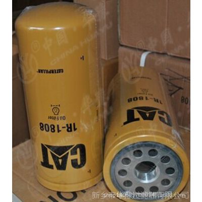 о о1R-1808