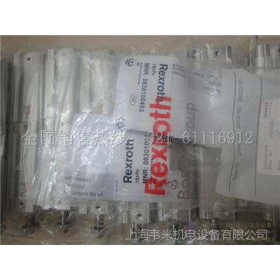 ԭװƷBOSCH REXOTHʿ·м5801500000