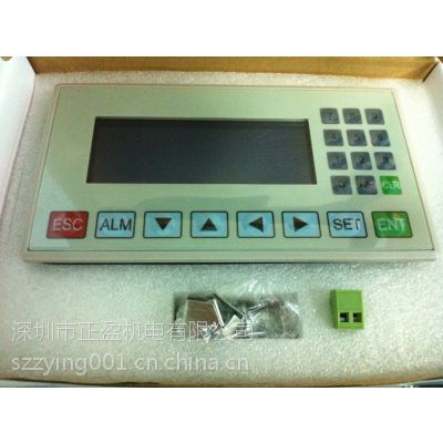 供应全新原装台炜绿屏文本,MD204LV4-G 保修一年,价格优惠170元/台