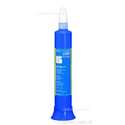 【德国进口】WEICONLOCK AN 302-71螺纹锁固胶200 ml