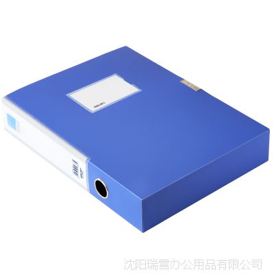 ABAϵе5683 3ļɺ A4Ϻ 칫