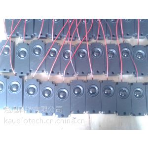 供应10045扬声器5w 8欧广告机喇叭,高品质10045无源腔体