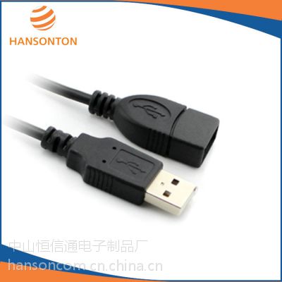 Ӧֱ|ӳHST-3002 USB2.0 AM TO AFɫ ȫʽ ĥ