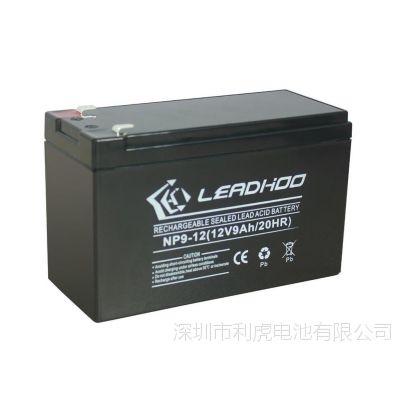 供应【大量批发】12V9AH铅酸蓄电池 免维护高端房门禁密码锁蓄电池