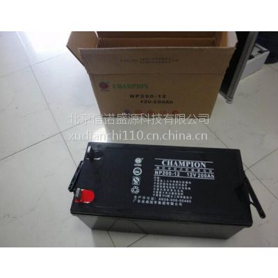 ½NP200-12