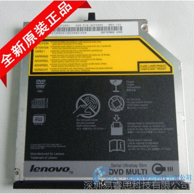 sony AD-7910S DVD-RW 9.5MMʽ ʼǱÿ¼