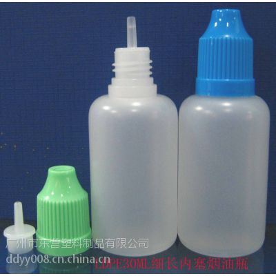 ӦLDPE30mlѹƿҩˮƿƿ
