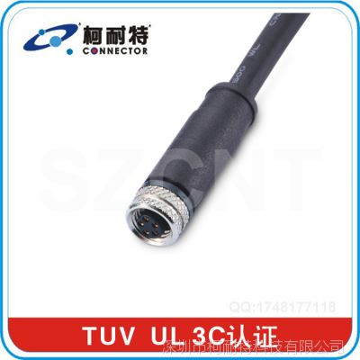 优质汽车连接线|汽车音响线|一键启动线|汽车配件|工业相机数据线