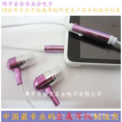 ֻ iphoneֻ ʽ 