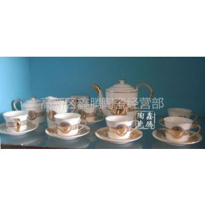 供应陶瓷咖啡具，精品手工陶瓷咖啡具