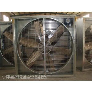 供应厂房降温设备公司