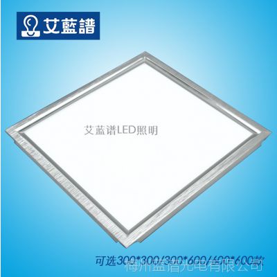 ӦֱLED300*300 4014 ɵ ѡ12W