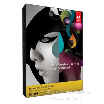 CS6 Adobe Design Std ƽ̨װ汨۴