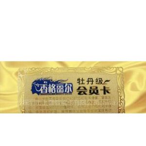 Ӧ۽ Ϻ 麣Ա 