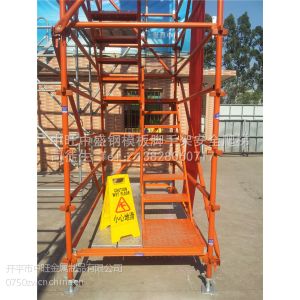 供应安全质量 安全爬梯 路桥安全施工 13828060717
