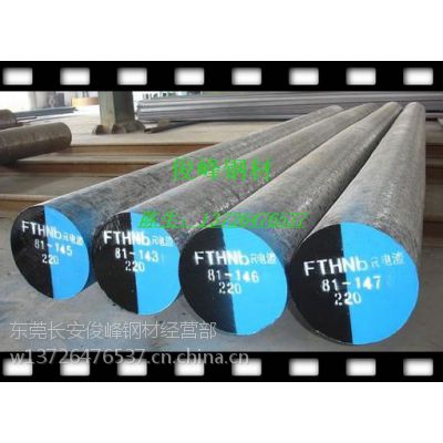 10号钢板【钢丝】美标1010碳钢【抗拉强度】