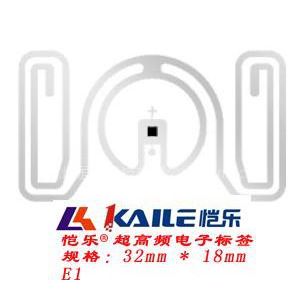 ӦKLƷӱǩֿƷ̵ӱǩ