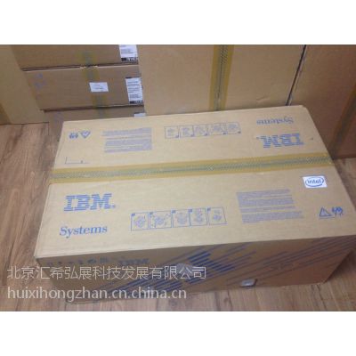 供应北京服务器 IBM 3850X5 E7-4807 现货供应