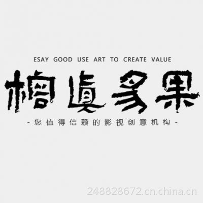 ƷӹƷƽƬĲͬ