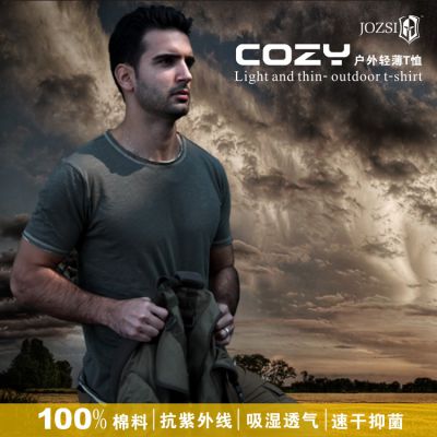 JOZSI/ʿԲ˶t ó޴ɫٸt8816