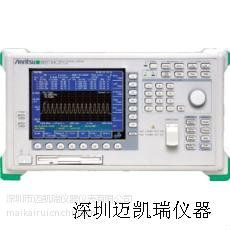 ӦMS9710C׷ǣֵͼMS9710C
