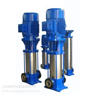 50GDL18-15x11-18.5kw立式离心泵价格