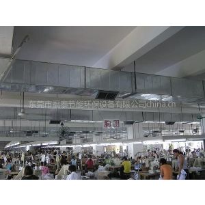 供应供应东莞常平环保空调 凤岗厂房降温制冷设备夏季优惠中