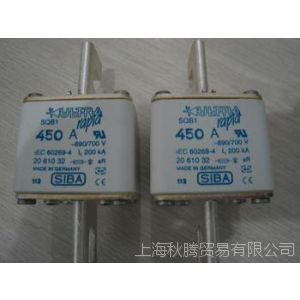 供应进口SIBA熔断器、SIBA保险丝