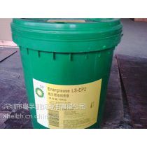 BP Bartran HV 32 BulkǮBPܸENERGOL GR-XP150