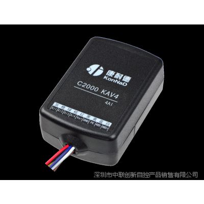 C2000 KAV4 4路0-5V输入RS485输出智能采集器