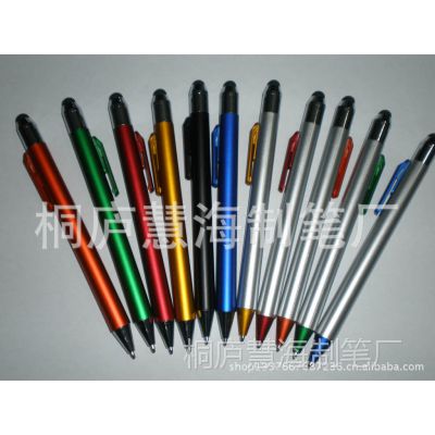 ۺֱ رʵݱʴͨд๦Բ