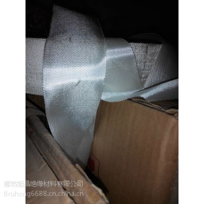 廊坊旭昌厂家直销【20-25mm】纯棉白布带