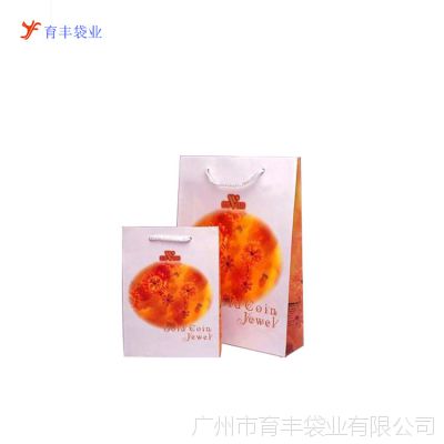 ҵӦӡˢֽPrinting Paper bag.۸