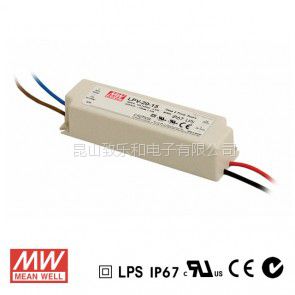 LPV-20-5 20W 5V3A γƺѹIP67ˮܿLEDԴ