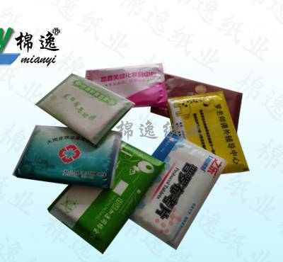 ӦʯׯǮֽ ͽֽ ͽֽ ɰֽ