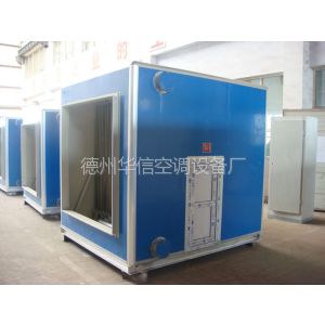 供应厂家订做严寒地区加热型暖风机组