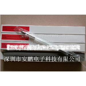 ӦǻMLD-0603