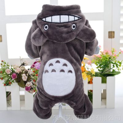 2014ﶬ¿ ɰССװ ﶬװ èĽ·