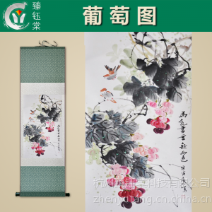 供应丝绸外宾礼品名家字画葡萄秋收花鸟国画家居饰品挂画工厂直销***