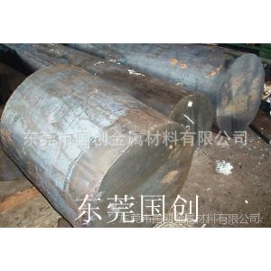 供应东莞直销 CR8MO2SIV冷冲模具钢|CR8MO2SIV高碳铬模具钢 规格齐全