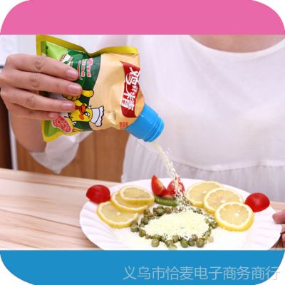 С ܷ ʳƷ۷ڼ ܷ 3636