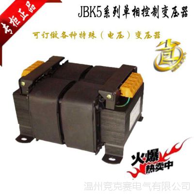 ҵɡJBK5-2000VA/2000W JBK5-2KVA Ʊѹ