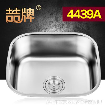 ƴ4439 ***ڿ̨ ˮ ̨赥Բ