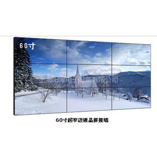 60Һƴ 6.5mm ֱ1920*1080P