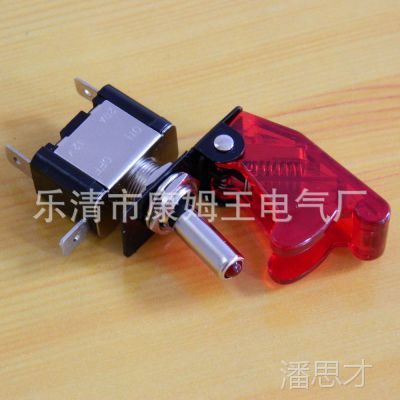 ķûԴKSW-07DȫǷǺոװ