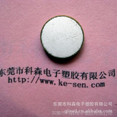 ӦƬ20MM  רҵֱ żʵ ӭǢ̸ѡ