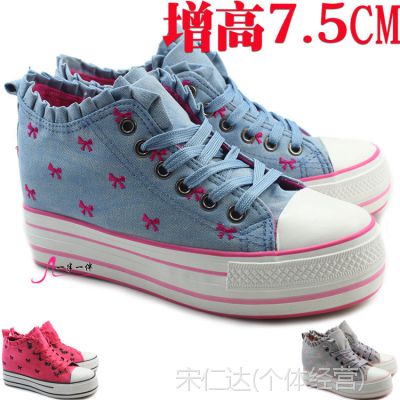 *** 女装厚底中帮碎花帆布鞋内增高学生款韩版时尚潮款迈登B0110
