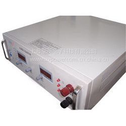 供应1V400A交流恒流源_交流电流源_稳流电源_可调电子稳流源